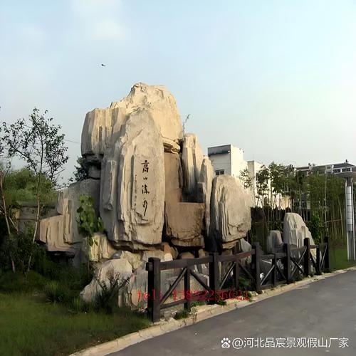 山东台儿庄制作厂家河北晶宸假山厂家山西天镇 北京大兴水泥假山施工
