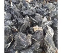 【太湖石(假山)产品库】_价格/图片/厂家_太湖石(假山)第3页 - 假山产品库