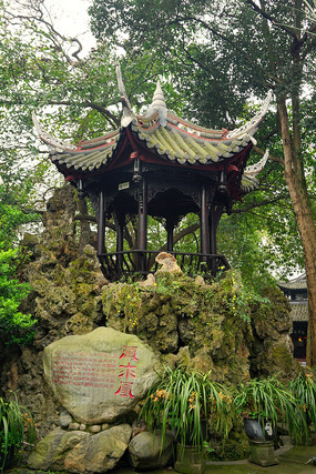 园林假山 咫尺山川，壶中天地